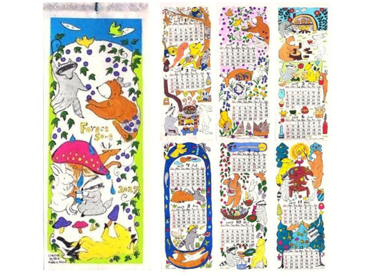 YuiGaia 2027 Nepali Paper Calendar - Forest Song - design overview