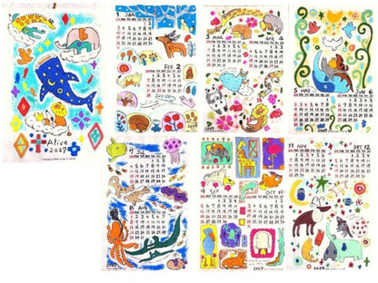 YuiGaia 2027 Nepali Paper Calendar - Alive - design overview