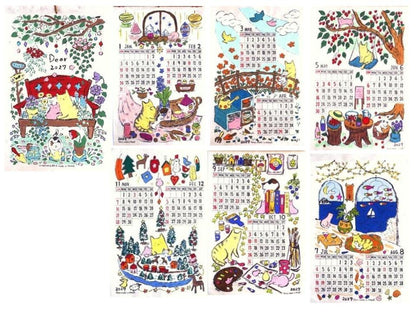 YuiGaia 2027 Nepali Paper Calendar - Dear - design overview