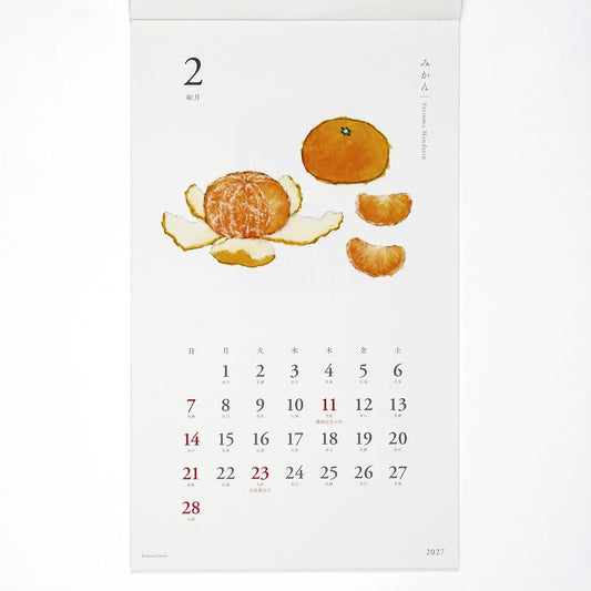 Yusuke Yonezu 2027 Wafu Wall Calendar