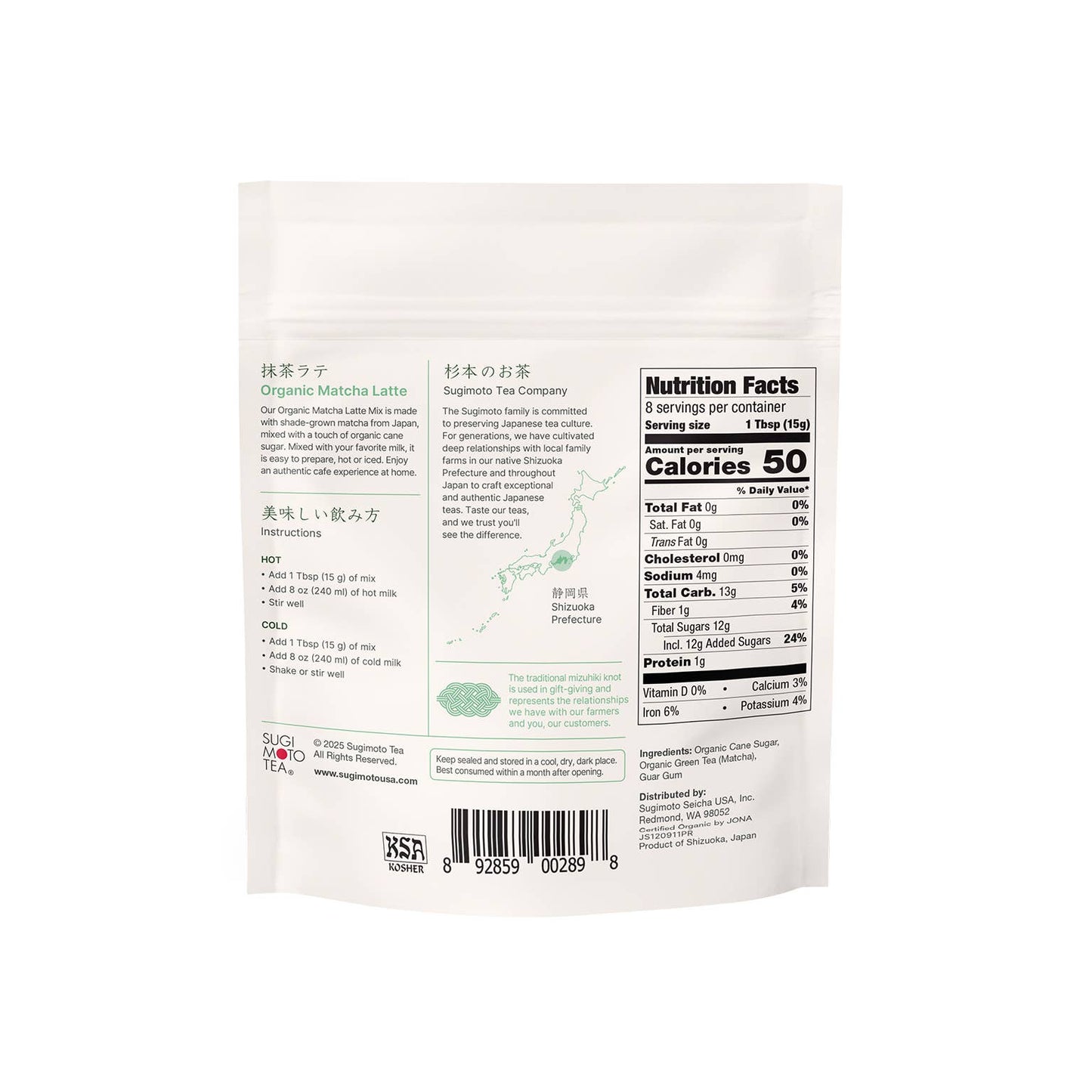 Sugimoto Tea Company - Organic Matcha Latte Mix 4.23oz (120g) Pouch