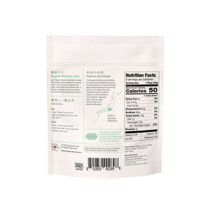 Sugimoto Tea Company - Organic Matcha Latte Mix 4.23oz (120g) Pouch