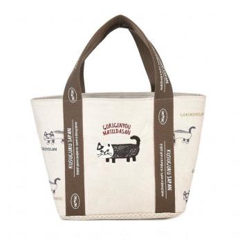 Kusuguru Matilda beige insulated lunch bag, front view