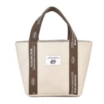 Kusuguru Matilda beige lunch bag, back view