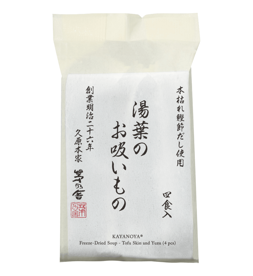 Kayanoya USA - Freeze-Dried Yuba Soup (4 packets)