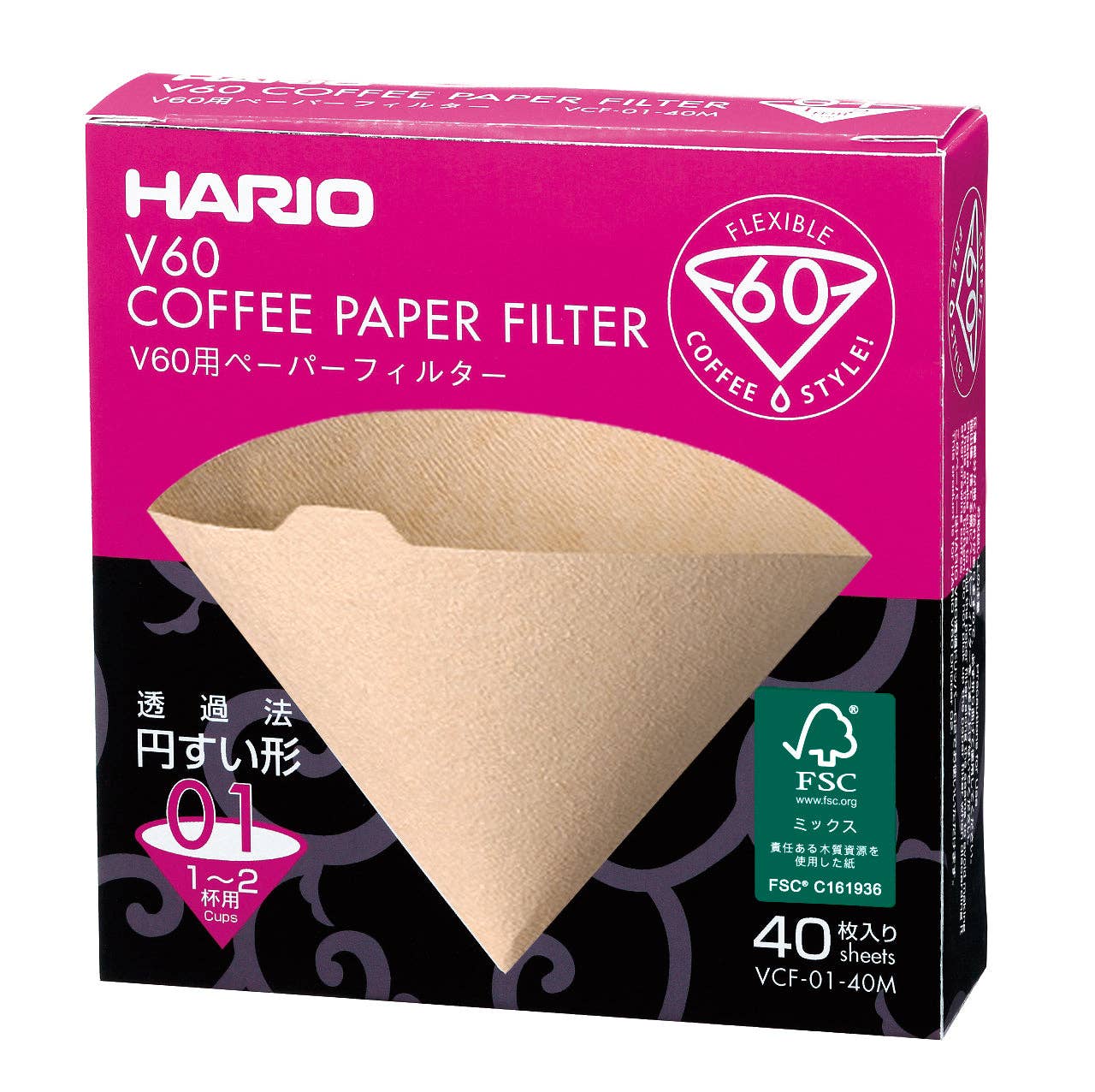 HARIO USA - V60 Paper Filters