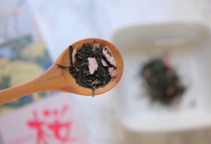 Jugetsudo Tokyo- Organic Sakura Sencha Loose Leaf 40 g Tin And Box