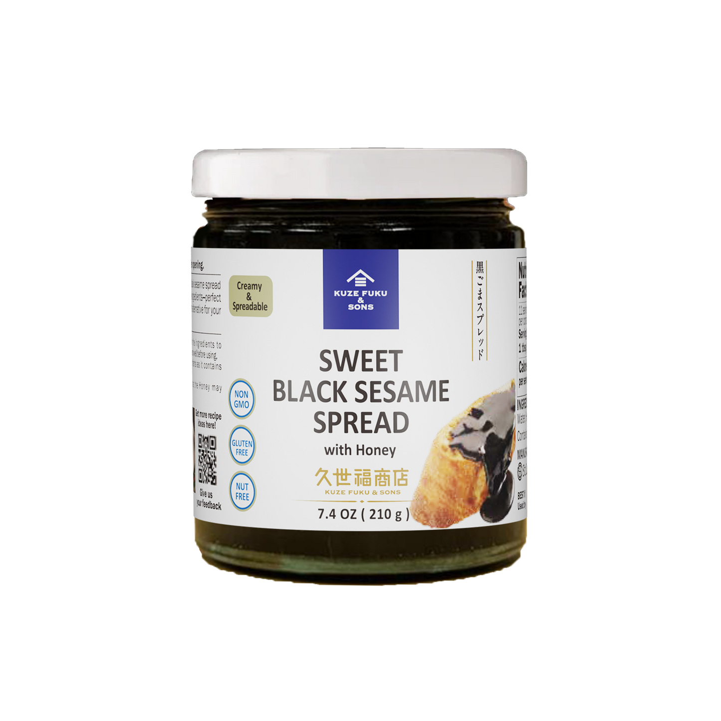Kuze Fuku & Sons - SWEET BLACK SESAME SPREAD with HONEY