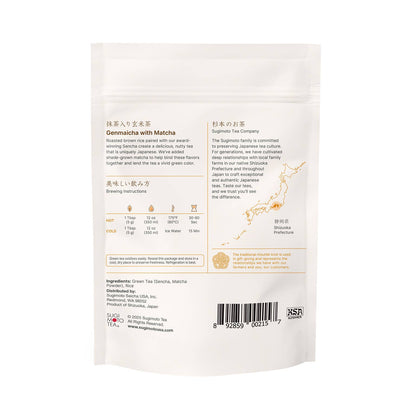 Sugimoto Tea Company - Genmaicha (Japanese Green Tea with Roasted Rice) Loose Leaf
