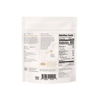 Sugimoto Tea Company - Organic Hojicha (Roasted Japanese Green Tea) Latte Mix Pouch