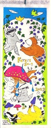 YuiGaia 2027 Nepali Paper Calendar - Forest Song - cover