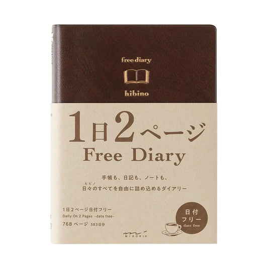 MIDORI Hibino Free Diary A6 - Brown