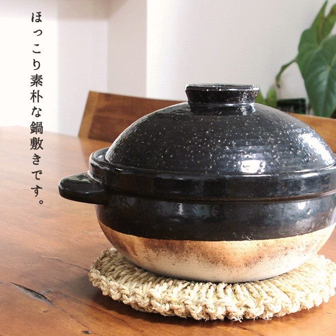 Japan Handmade Pot Stand (Three Sizes)