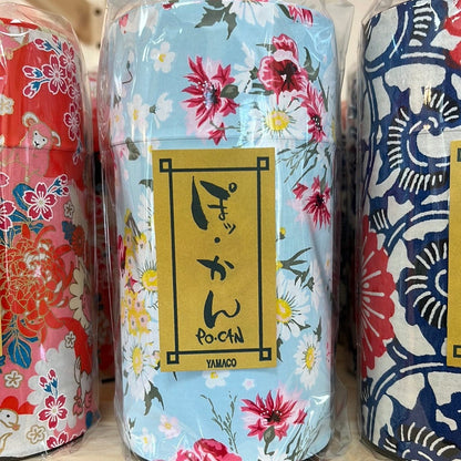 Japan Made Japanese Pattern Tea Canister