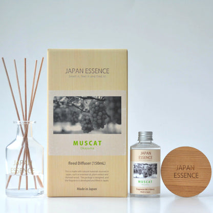 JAPAN ESSENCE Japanese Botanical Reed Diffuser – 150mL