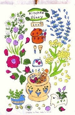 YuiGaia 2027 Nepali Paper Calendar - Kitchen Diary - cover