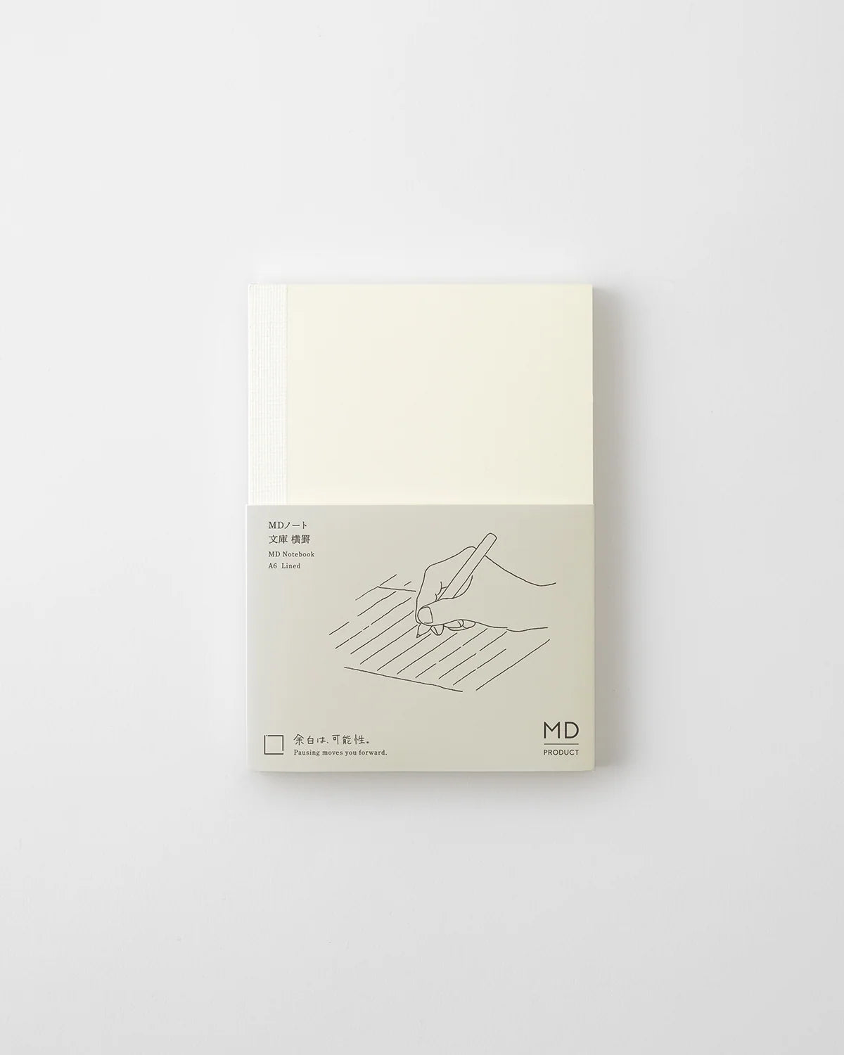 Japan MD NOTEBOOK A6 LINED B