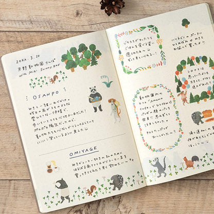 MIDORI Yuru Log Notebook B6 – Forest Animal A