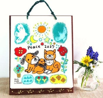 YuiGaia 2027 Nepali Paper Calendar - Peace - cover