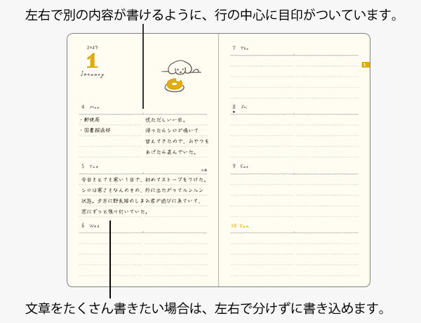 Book Style Diary B6 Variant Dog Yellow 2027