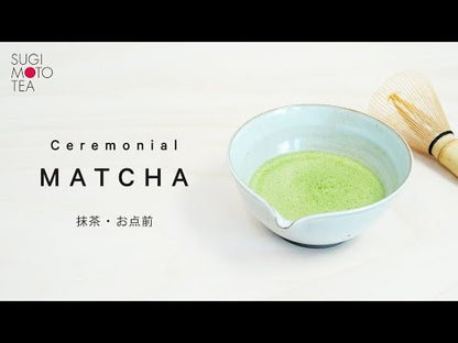 Sugimoto Tea Company - Organic Ceremonial Matcha Yui (結) Tin (1.0oz/29g)