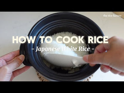 The Rice Factory Hokkaido Nanatsuboshi -北海道 ななつぼし