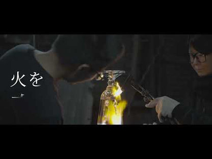 Handblown Glass Spouted  Matcha Bowl