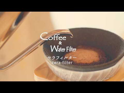 39Arita Ceramic Coffee Filter 3-Piece Set (Gift box)