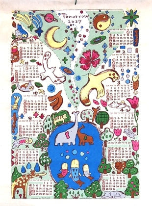 YuiGaia 2027 Nepali Paper Calendar - Tomorrow - cover
