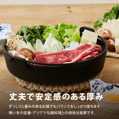 Japan Handmade Pot Stand (Three Sizes)