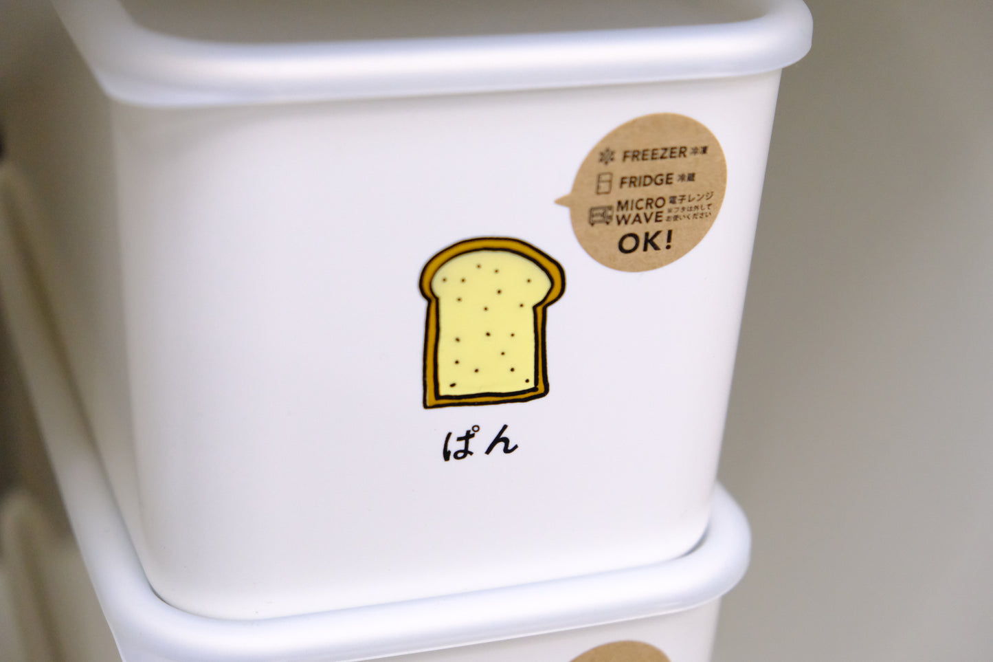 CUTE DESIGN FOOD CONTAINER BOX