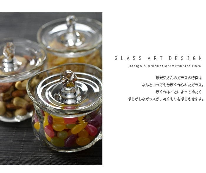 ARTISANS-原光 弘 Handmade Glass