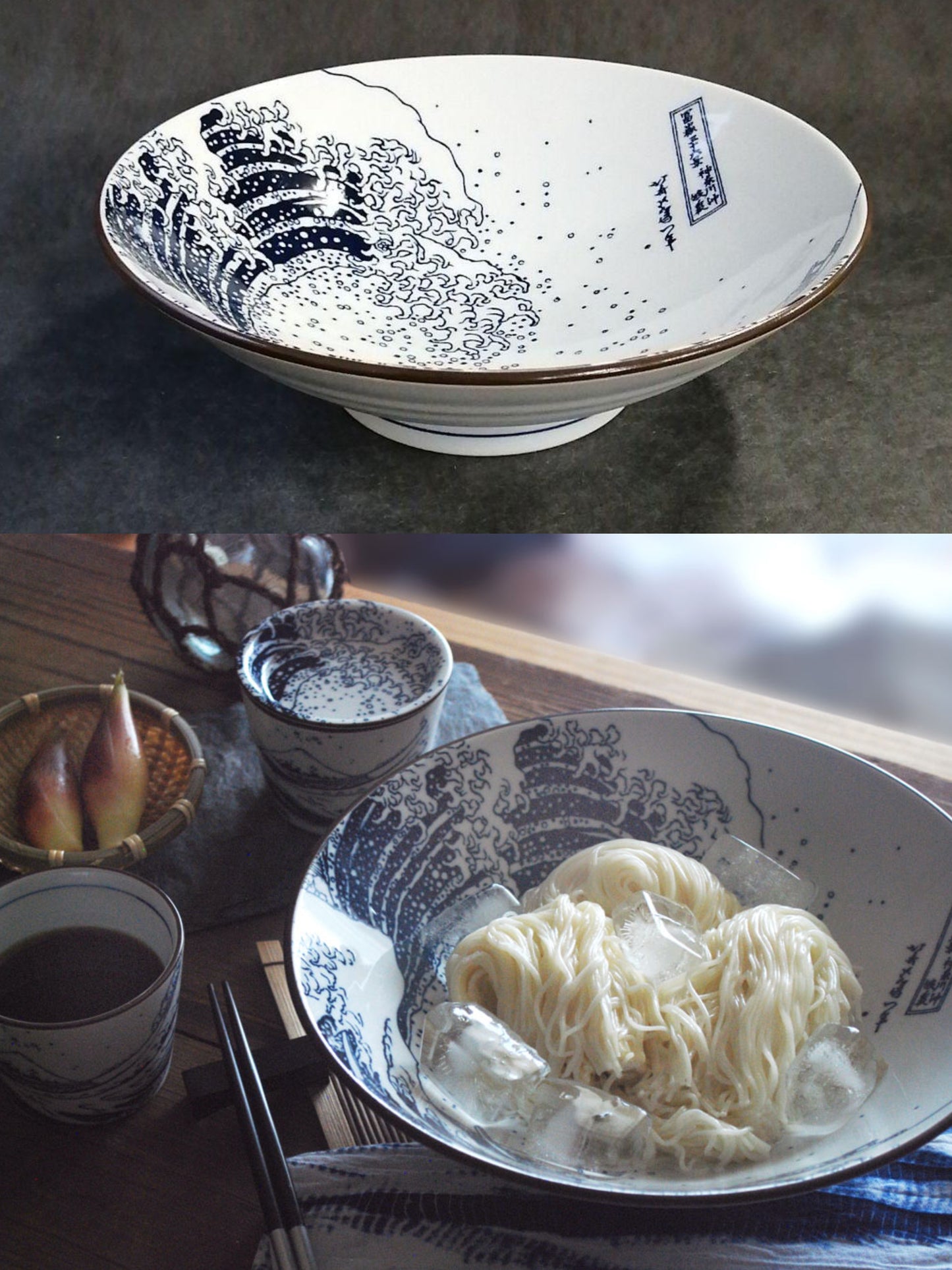 Japan Minoyaki The Great Wave off Kanagawa Collection 北斎富士