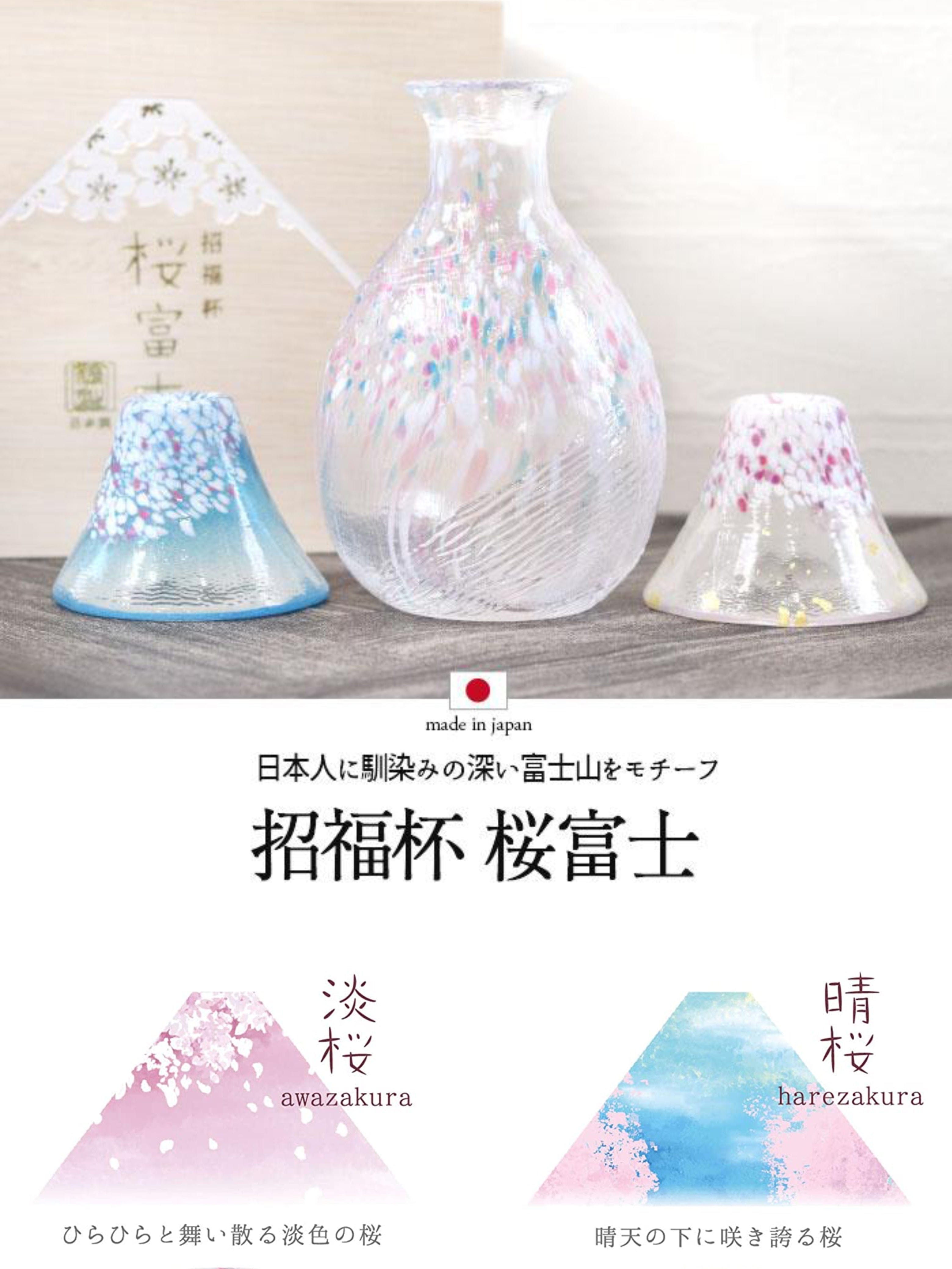 GLASSWARE – Orange Market Tableware