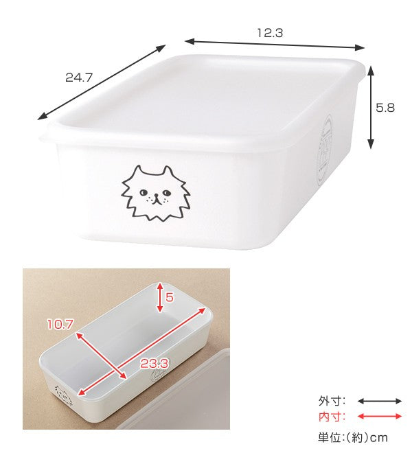 CUTE DESIGN FOOD CONTAINER BOX (CAT)