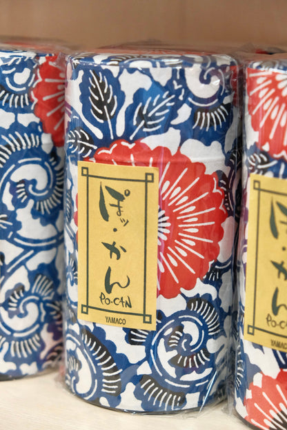 Japan Made Japanese Pattern Tea Canister