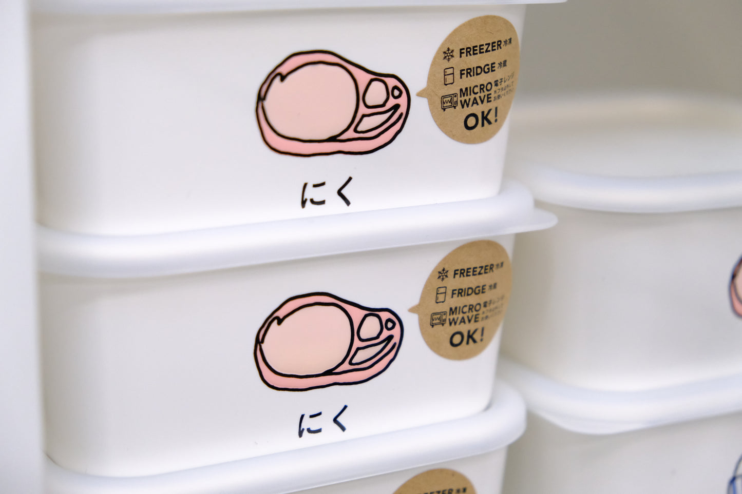 CUTE DESIGN FOOD CONTAINER BOX