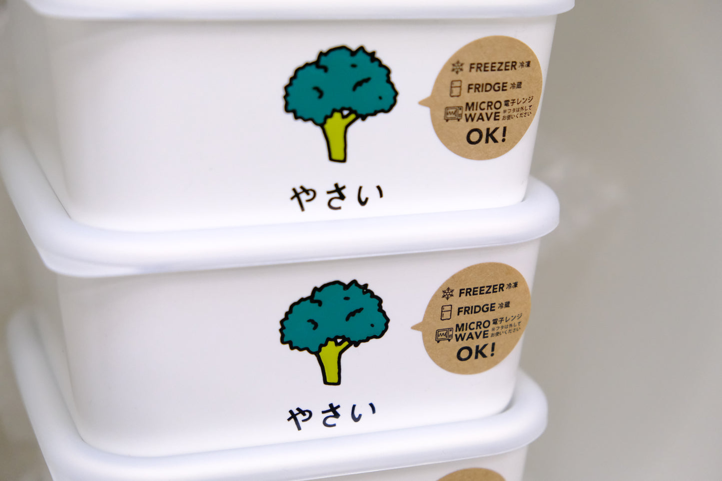 CUTE DESIGN FOOD CONTAINER BOX