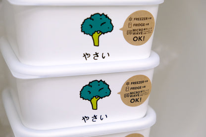 CUTE DESIGN FOOD CONTAINER BOX