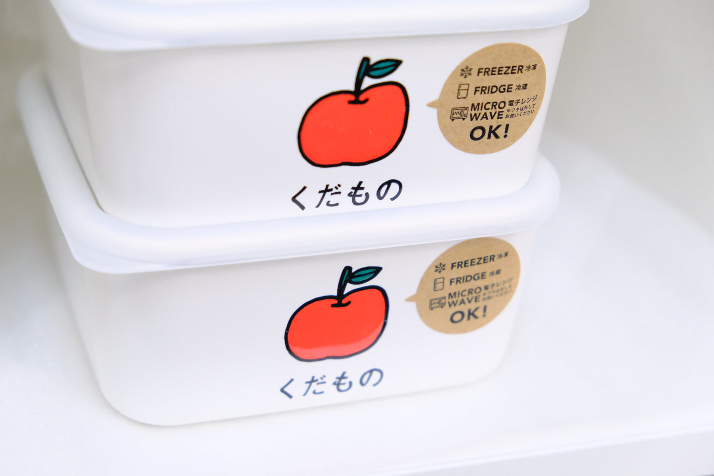 CUTE DESIGN FOOD CONTAINER BOX
