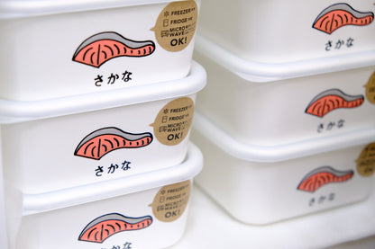 CUTE DESIGN FOOD CONTAINER BOX