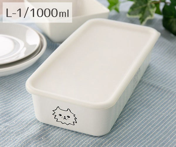 CUTE DESIGN FOOD CONTAINER BOX (CAT)